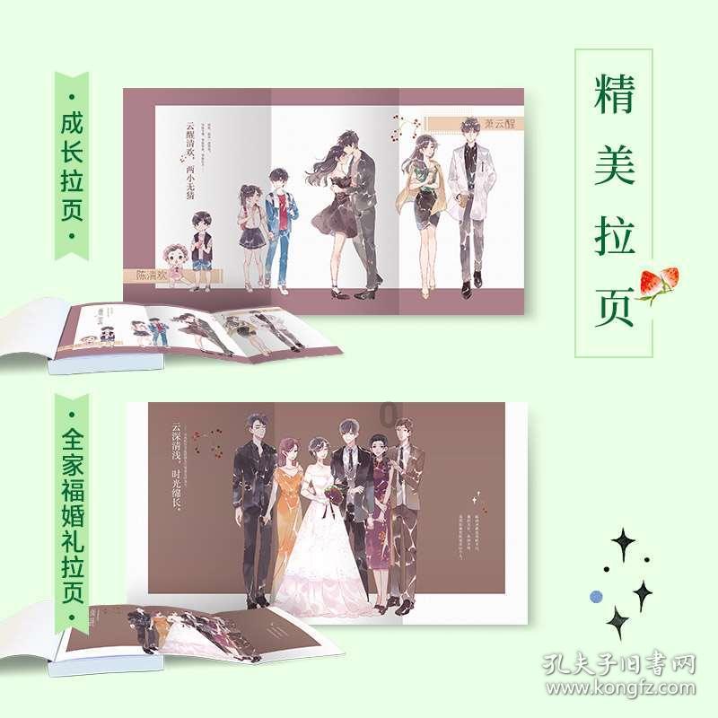 苹果Vision Pro在国内被炒到10万元