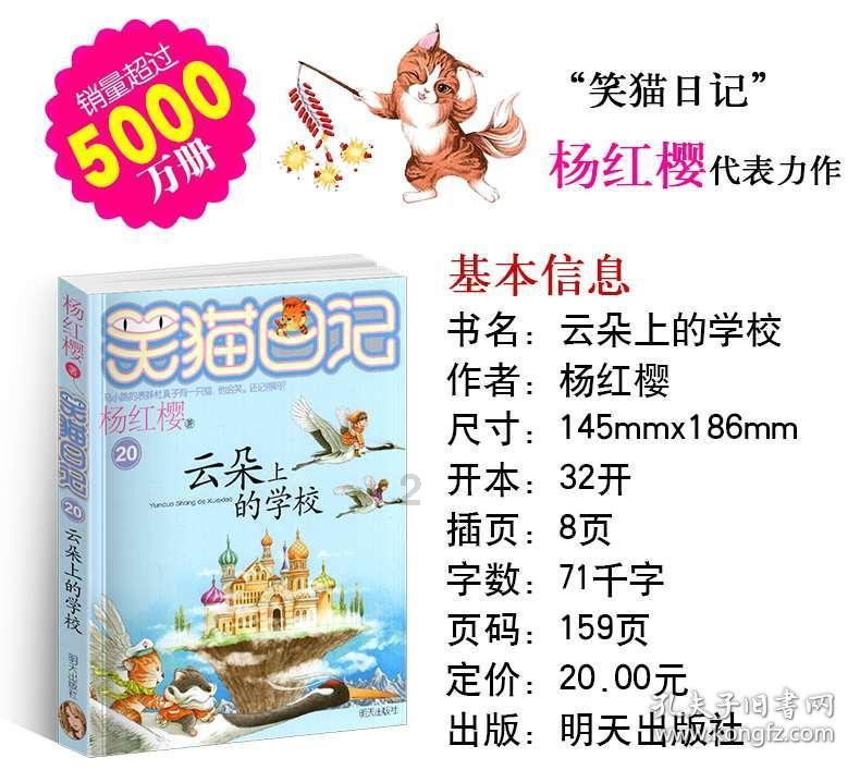 爽文为什么那么让人上头？