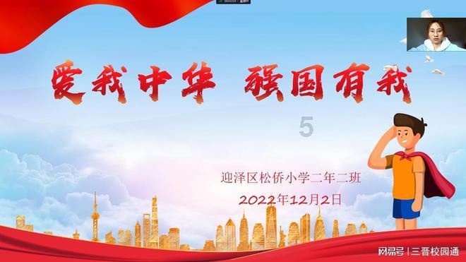 早结婚好吗，有什么坏处啊？