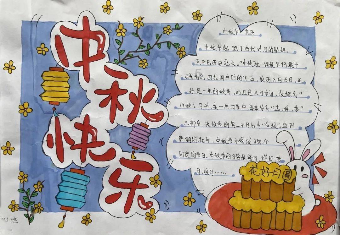 【新春走基层】关岭：文化下乡送祝福  翰墨飘香暖民心
